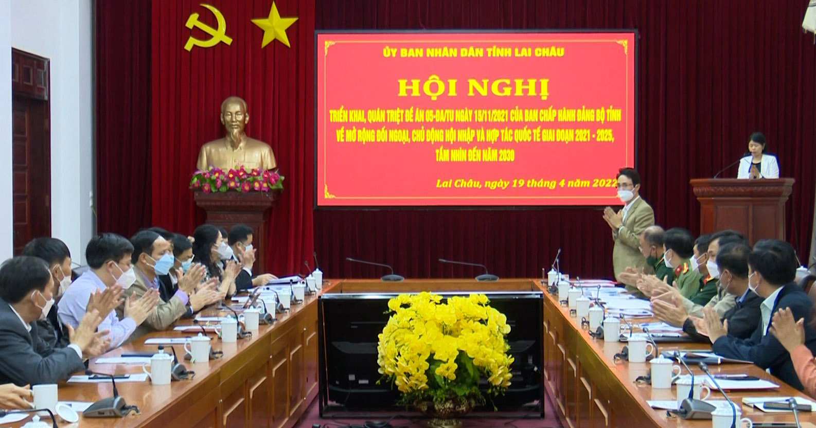 UBND tỉnh triển khai, quán triệt Đề án 05-ĐA/TU về mở rộng đối ngoại, chủ động hội nhập và hợp tác quốc tế