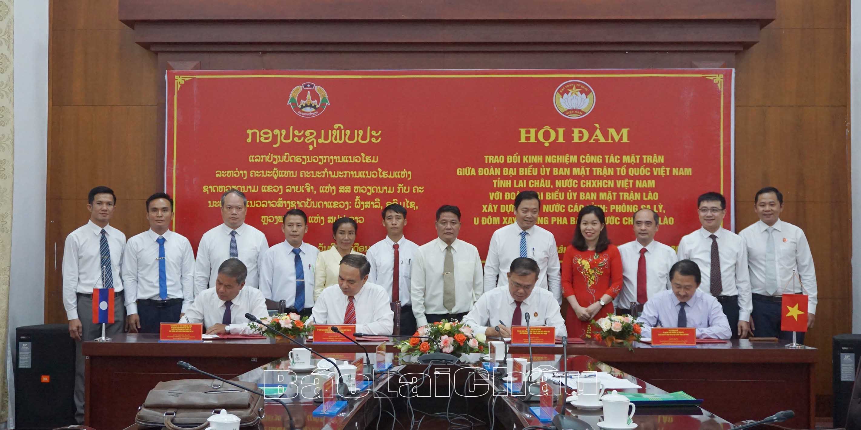 Hội đàm giữa Đoàn Đại biểu Ủy ban Mặt trận Tổ quốc Việt Nam tỉnh Lai Châu với Đoàn Đại biểu Ủy ban Mặt trận Lào xây dựng đất nước 3 tỉnh Bắc Lào