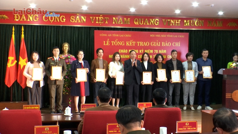 Gặp mặt các cơ quan báo chí, sơ kết quy chế phối hợp tuyên truyền công tác bảo đảm an ninh trật tự