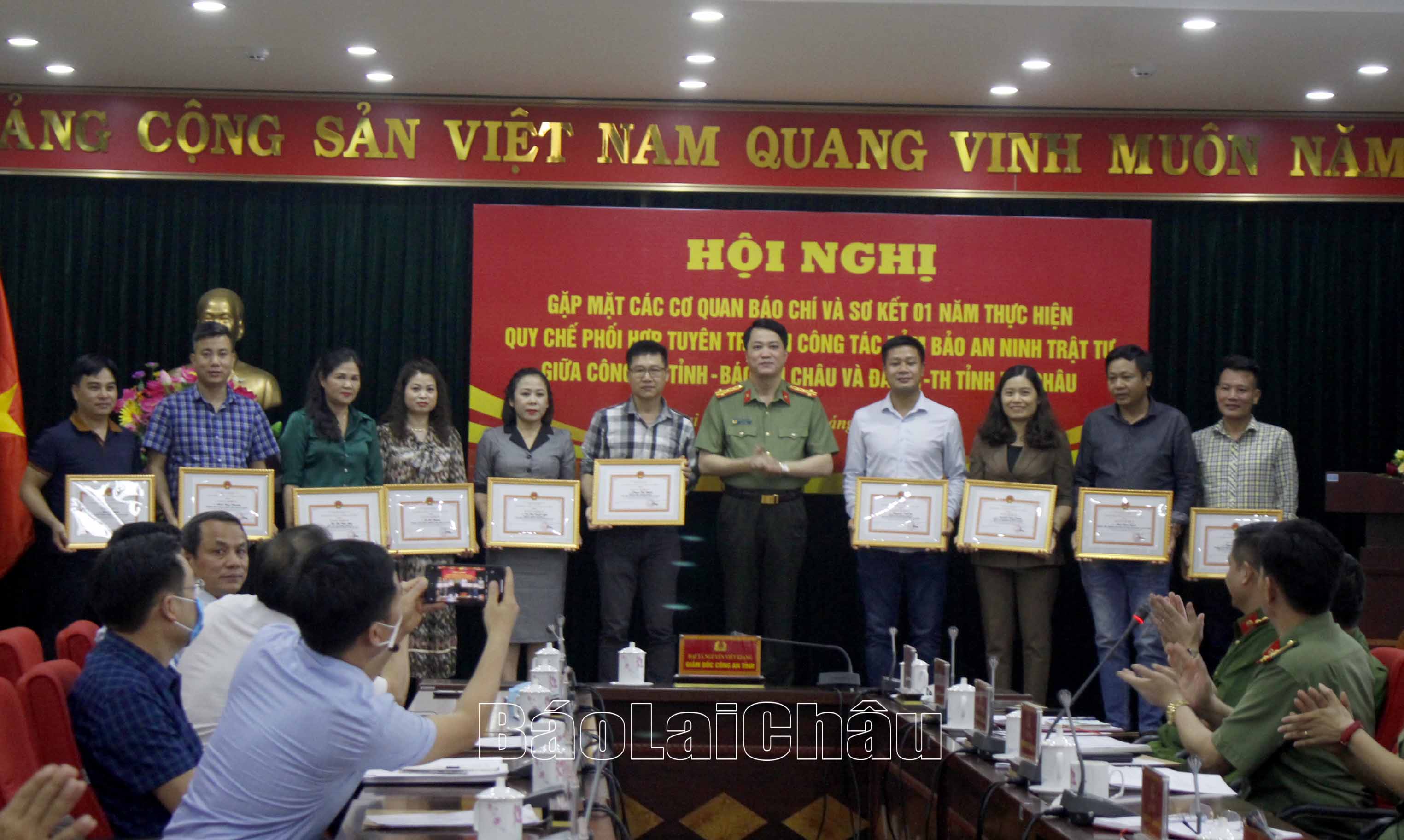 Công an tỉnh gặp mặt các cơ quan báo chí và sơ kết quy chế phối hợp