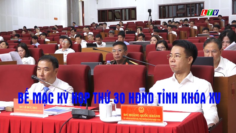 Bế mạc kỳ họp thứ 30 HĐND tỉnh khóa XV, nhiệm kỳ 2021-2026